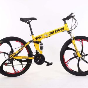 Carbon Steel 26'' Foldable Bike With 21 Speeds (Yellow)